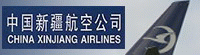 China Xinjiang Airlines in Kyrgyzstan
