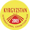 International Exhibition of Young Painters