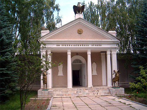 Мемориальный музей Н.М. Пржевальского