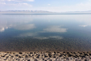 Issyk-Kul